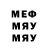 МЕТАДОН мёд Prog Gress