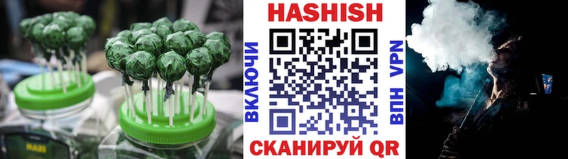 Cannafood марихуана Котельники