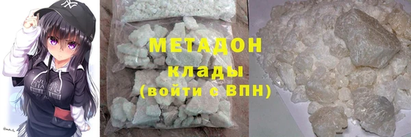 кокаин перу Новодвинск