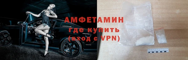 кокаин перу Новодвинск