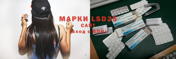 марки nbome Кукмор