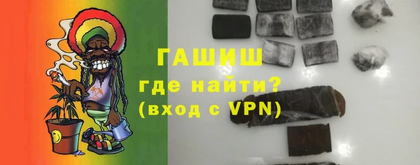 героин Кулебаки