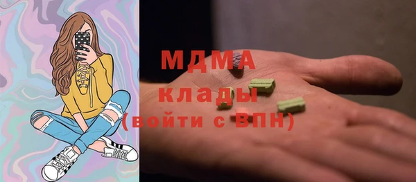 героин Кулебаки