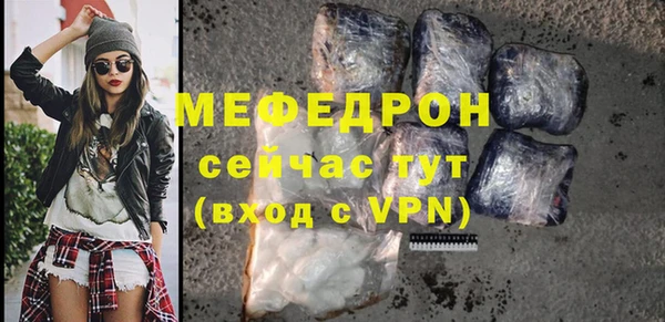 кокаин перу Новодвинск