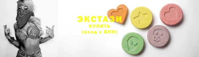 кокаин перу Новодвинск