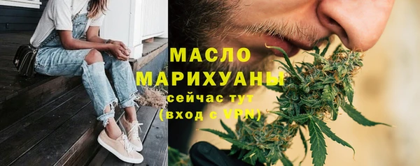 марки nbome Кукмор