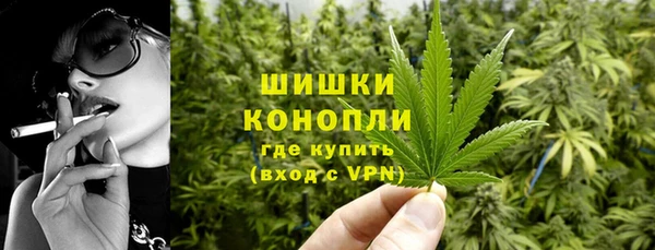 кокаин перу Новодвинск