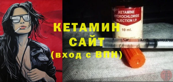 кокаин перу Новодвинск