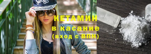 кокаин перу Новодвинск