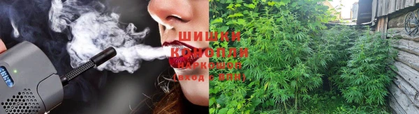 кокаин перу Новодвинск