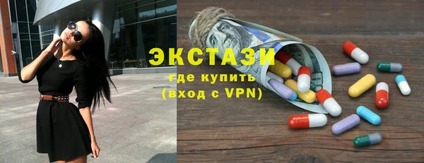 кокаин перу Новодвинск