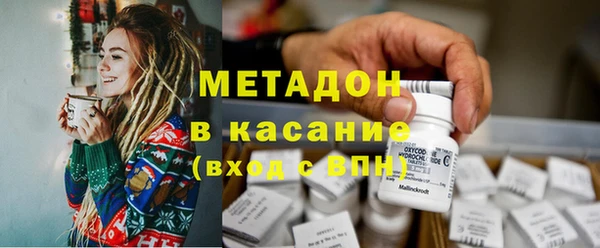 кокаин перу Новодвинск