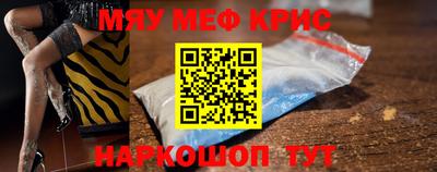 дистиллят марихуана Жуковский