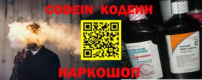 меф VHQ Заводоуковск