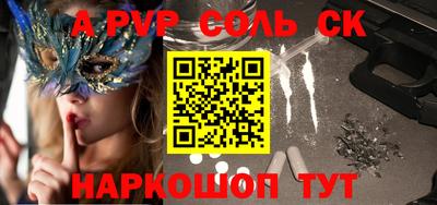 меф VHQ Заводоуковск