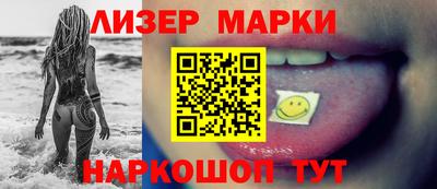 мяу мяу мука Заволжье