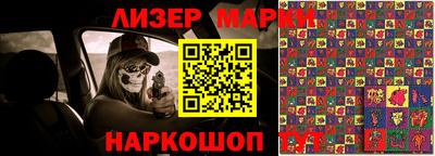 меф VHQ Заводоуковск