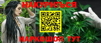 меф VHQ Заводоуковск