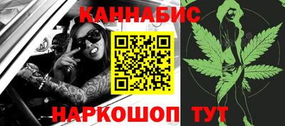 меф VHQ Заводоуковск
