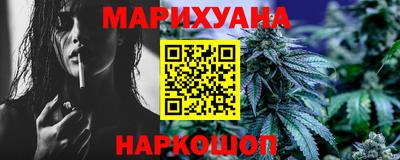 меф VHQ Заводоуковск