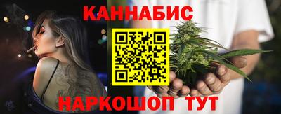 мяу мяу мука Заволжье
