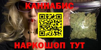 мяу мяу мука Заволжье