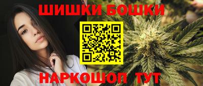мяу мяу мука Заволжье