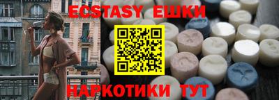 мяу мяу мука Заволжье