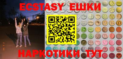 мяу мяу мука Заволжье