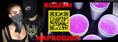 дистиллят марихуана Жуковский