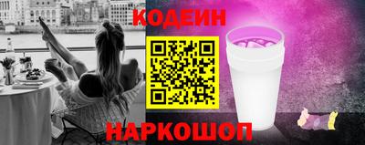 меф VHQ Заводоуковск