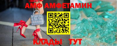 мяу мяу мука Заволжье