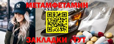мяу мяу мука Заволжье