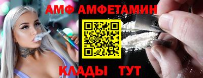 мяу мяу мука Заволжье