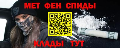 дистиллят марихуана Жуковский