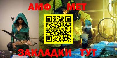 дистиллят марихуана Жуковский