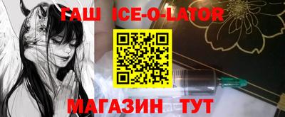 меф VHQ Заводоуковск