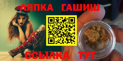 мяу мяу мука Заволжье