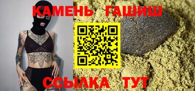 меф VHQ Заводоуковск