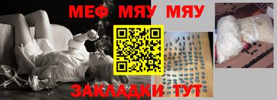 дистиллят марихуана Жуковский
