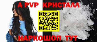 дистиллят марихуана Жуковский