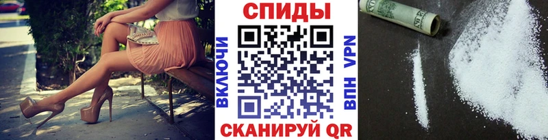 МЕТАМФЕТАМИН витя  Котельники 