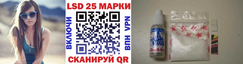 наркотики  Котельники  Марки NBOMe 1500мкг 